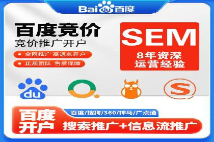 信息流广告案例分析：知乎信息流广告创新